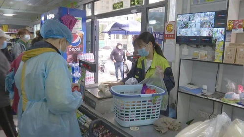 積極調配貨源，確保市民日用雜品穩(wěn)定供應