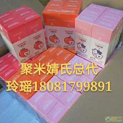 如何代理婧氏兒童牙膏？產(chǎn)品優(yōu)勢(shì)與日用雜品批發(fā)解析
